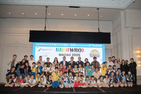 2025年WRO世界奧林匹克機械人競賽Robostarter 澳門區選拔賽（小學） - 6